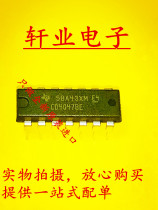 New Original CD4047 CD4047BE DIP14 Logic Chip Logic-Multi-Frequency Oscillator