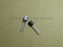 C33725 BC337-25 TO-92 NPN transistor brand new original imported
