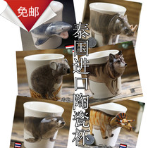Thailand imported animal lovers cup drinking water koala lion rhinoceros Wolf alligator zebra