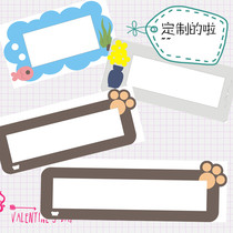 Customized switch set non-stick switch paste double open three open four open five open and other various sizes manufacturers environmental protection