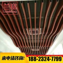 Supply wood grain aluminum square pass arc aluminum square pass wave shape aluminum square pass ceiling aluminum square pass