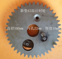 Jinbao brand Shengli Yuhong Hongda single-cylinder diesel engine roll-free starter clockwork accessories new timing gear device