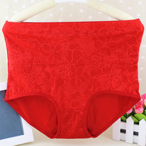 New women's high waist postpartum retractable belly lace briefs shorts plus middle aged and elderly comfort two pieces