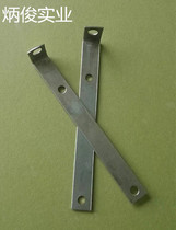 Factory direct 7-character corner curtain box hook special-shaped ceiling hook hook hook