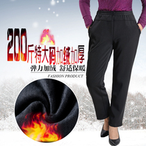 200 catty old lady pants plus suede thickened extra-large code autumn and winter gats to increase fat moms tightness high waist and warm pants
