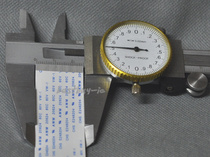 FFC FPC flat cable cable FFC Cable spacing 0 5MM 50p in the same direction 400MM