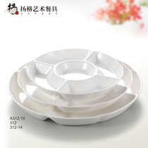 Special high-grade white Melamine Plate imitation porcelain plate fast food plate rice plate stew plate round five fast food plate canteen tableware