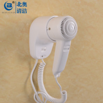 North O Dry Hair Dryer Bathroom Waterproof Hair Dryer Hotel Guesthouse with wall-mounted electric hair dryer Home portable