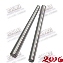 GB118 internal thread cone pin taper pin 45# steel pin positioning pin φ 8 series