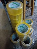 Wholesale Price Transparent Glue Packaging Sealed Box Adhesive Tape Transparent Rubberized Rubberized Fabric Multifunction High Stickiness Transparent Glue