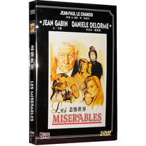  Tragically sad world 2DVD Jean-CabanDaniel de Lomo