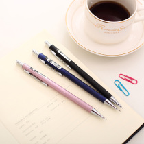 Full 25 Del S709 S710 activity pencil 0 5 activity pencil 0 7 automatic pencil metal Pen Holder