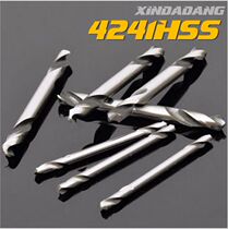 Factory direct HSS Wencheng brand high-speed steel double-headed twist drill bit 3 2 4 2 5 2 angle iron double-edged drill
