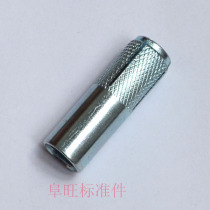 Implosion expansion screw Implosion gecko flat explosion top explosion expansion bolt M6M8M10M12M14M16M20