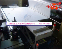 Home Textile Carpet Non-woven Inspection Needle Machine Metal Detection Machine Without Transmission Single Strip Metal Detection Instrument Sound And Light Alarm