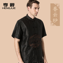 Summer dress fragrant cloud yarn silk Tang suit mens short sleeve mulberry silk middle-aged father dress summer old man Chinese clothes grandfather
