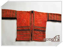 Miao Dong Shen Yun handicrafts 4278 long hair first village Guangxi Yao branch Hongyao old clothes broken