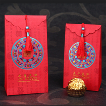  Wedding happy sugar box creative 2019 Happy sugar bag Wedding sugar box packaging Wedding supplies Tie the knot