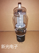 New original box Dawn FU25 tube J generation Nanjing fu25 1625 bile machine power amplifier for bulk supply