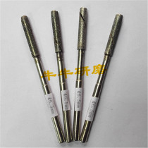 Diamond grinding Rod reamer grinding knife adjustable reamer diamond grinding Rod 6 5mm