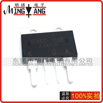 New BTA100-1200B BTA80A-800V100A high power thyristor bidirectional thyristor 10000W