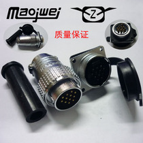 Heavy Duty Maojwei Aviation Plug P28-12 Core 14 Core 16 Core 19 Core 20 Core 24 Core 26 Core Inverted