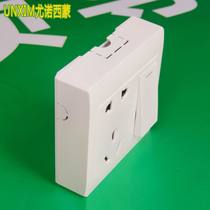  Wall surface-mounted switch socket panel surface-mounted one-open dual-control five-hole power outlet Unosimon