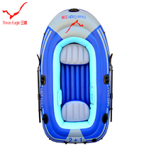 Clearance Sanhawk inflatable boat rubber boat thickened motorboat hovercraft fishing boat assault boat 3-person kayak