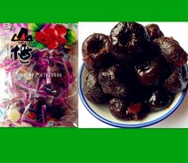 Gansu special Qingyang new generation licorice fresh hawthorn preserved fruit candied snack Hawthorn fruit 180g special price