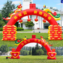 8 10m dragon and phoenix inflatable arch wedding arch Double happiness base props rainbow door gas arch wedding