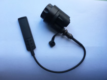  XM007 remote wire control tail cover