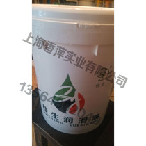 JS1060 anti-rust emulsifier oil (18L)