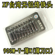 Lead-free 936 thermostatic welding bench Electric branded iron head quality long life branded iron head knife type