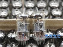 Bulk supply: Shanghai 6F2 straight generation ECF82 6U8 ECF802 inventory new matching tube