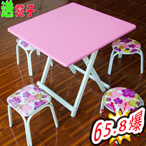 Folding table table simple foldable square table portable square folding table small household dining table