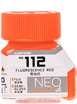 Jump Wind Field Paint Fluorescent Red 112