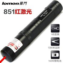851 Gypsophila red and green laser laser light charging long-range teaching finger star sales pen infrared flashlight