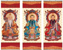 Taoist deity portrait Sanqing portrait portrait Taoist cloth painting silk painting Taoist Sanqing Tianzun portrait