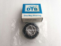 One-way bearing CSK20-2RS CSK25-2RS CSK30-2RS CSK35-2RS CSK40-2R