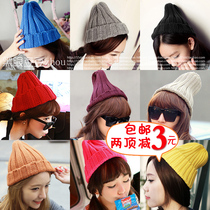 Trendy Korean candy color pointy hat Knitted wool hat unisex autumn and winter Korean version wild couple warm