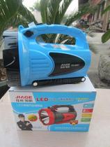 Jiage LED two-in-one strong light searchlight flashlight dual-use (lighting table lamp)YD-6661