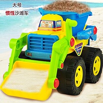 Brand engineering vehicle excavator model large excavator childrens beach toy car playing sand inertia car plastic