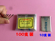 Yellow label T needle imported jade carving tool eye stick sand drill sleeve diamond grinding head jadeite grinding needle