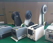 Automatic adhesive tape cutting machine holder ZCUT-10 adhesive paper machine holder black bracket peeling wire trunking