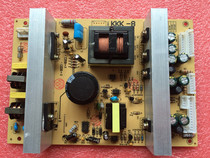 Skyworth Haier Konka TCL32 inch 37 inch LCD TV Universal Universal power board 24V12V5V5VSB