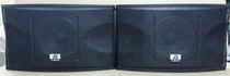 AOP first help OK350 single 8 inch bass double 3 5 inch treble classroom conference room speaker