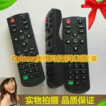 Original OPTOMA OPTOMA OCF357 X402 W2015 W301 X301 projector remote control