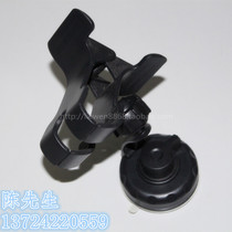 Car navigation GPS bracket Adjustable width angle mobile phone stand Navigation table Private car recorder shelf