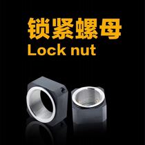 Ball screw locking nut Square type plus copper top wire anti-slip nut M8 10 12 15 20