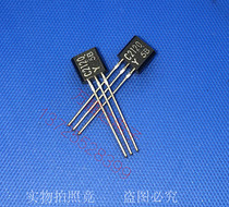 2SC2120-Y C2120 TO-92 original